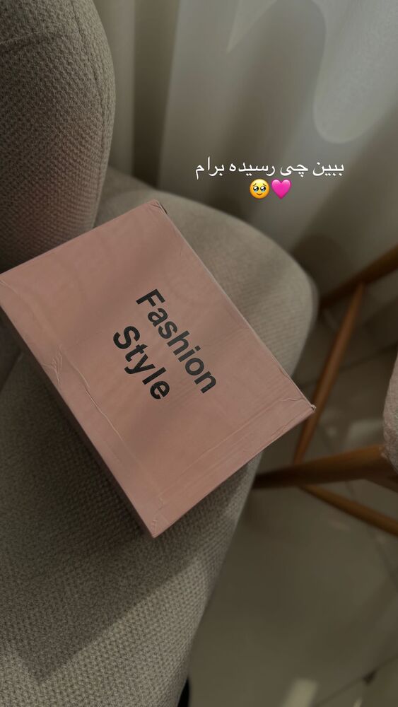  جدید ترین استوری اینستاگرام یگانه مرسلی