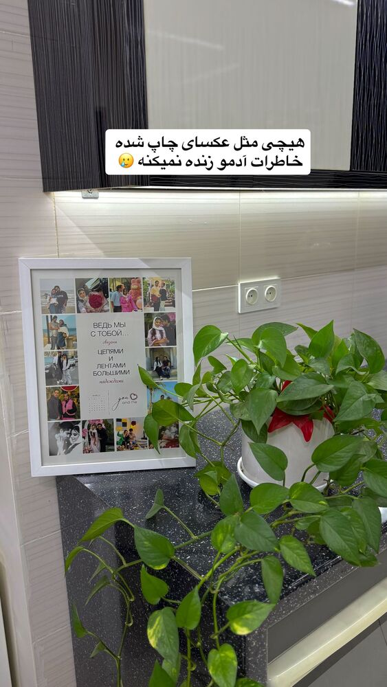  جدید ترین استوری اینستاگرام یگانه مرسلی