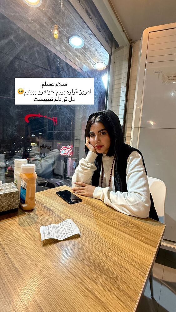  جدید ترین استوری اینستاگرام یگانه مرسلی