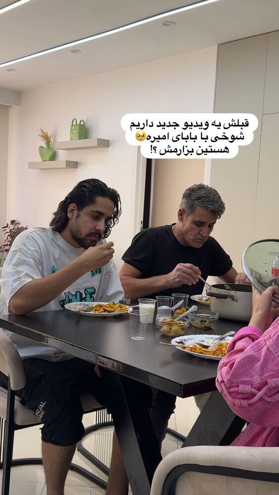 جدید ترین استوری اینستاگرام یگانه مرسلی