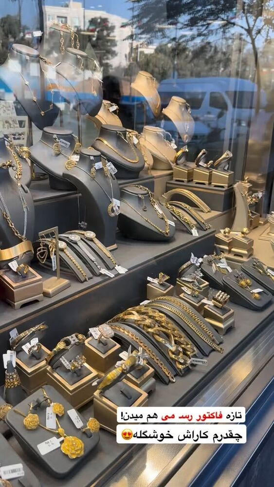  جدید ترین استوری اینستاگرام یگانه مرسلی