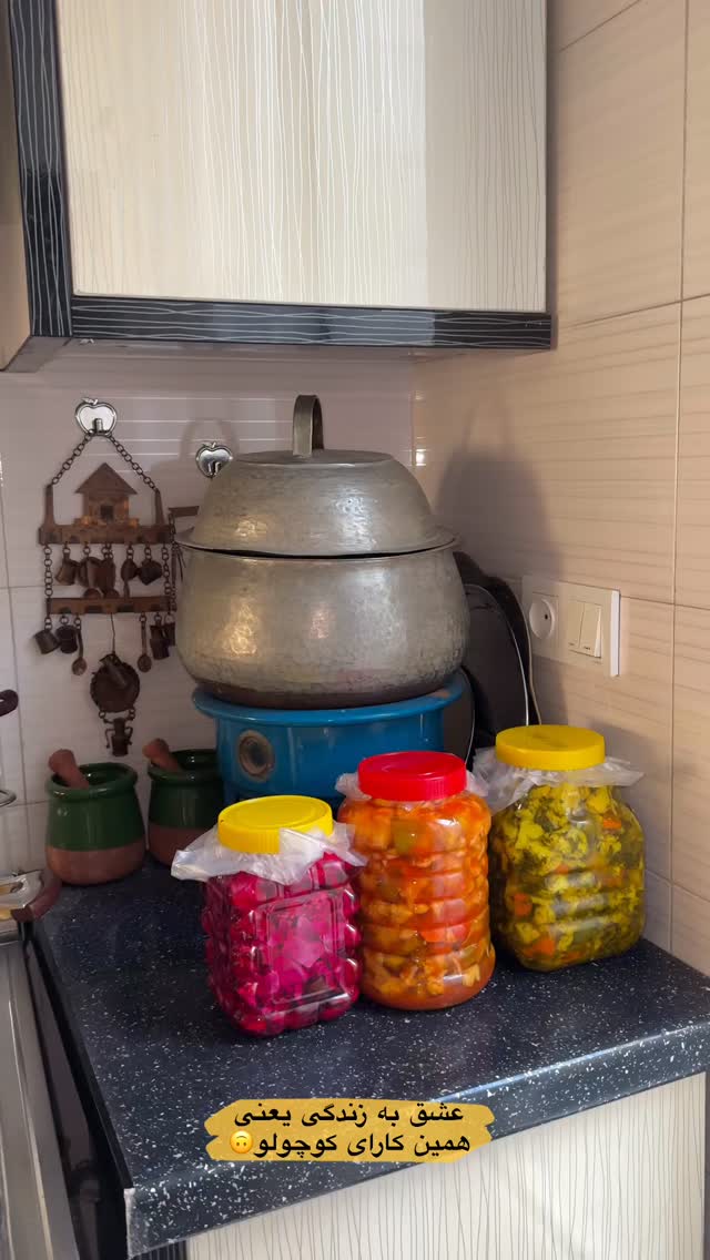  جدید ترین استوری اینستاگرام یگانه مرسلی