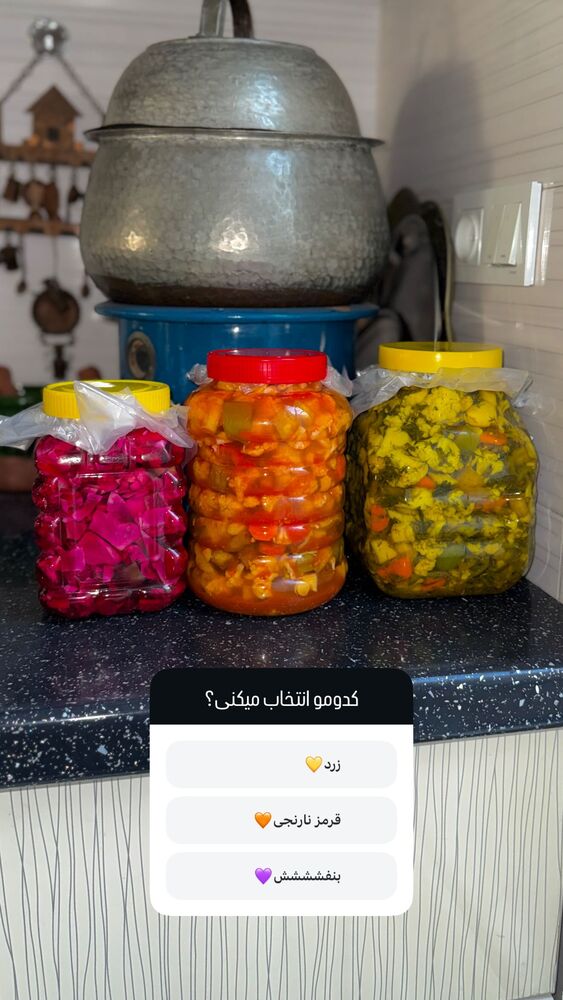  جدید ترین استوری اینستاگرام یگانه مرسلی