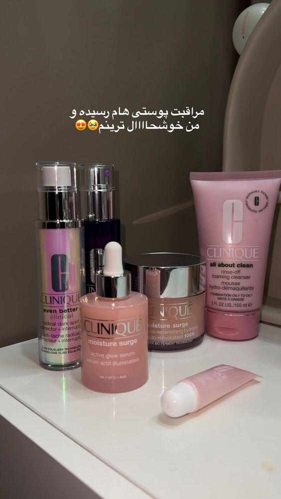  جدید ترین استوری اینستاگرام یگانه مرسلی