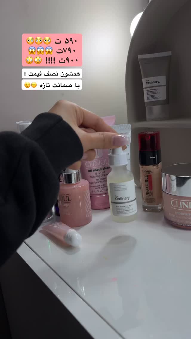  جدید ترین استوری اینستاگرام یگانه مرسلی