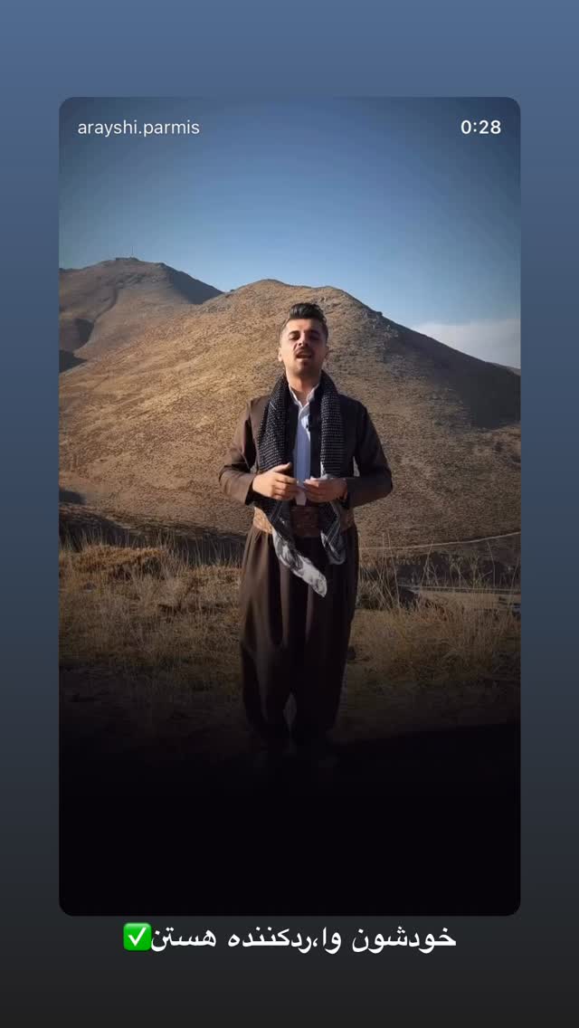  جدید ترین استوری اینستاگرام یگانه مرسلی