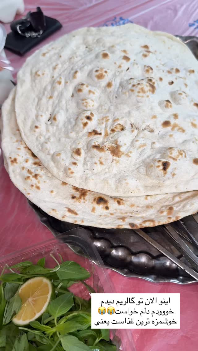  جدید ترین استوری اینستاگرام یگانه مرسلی