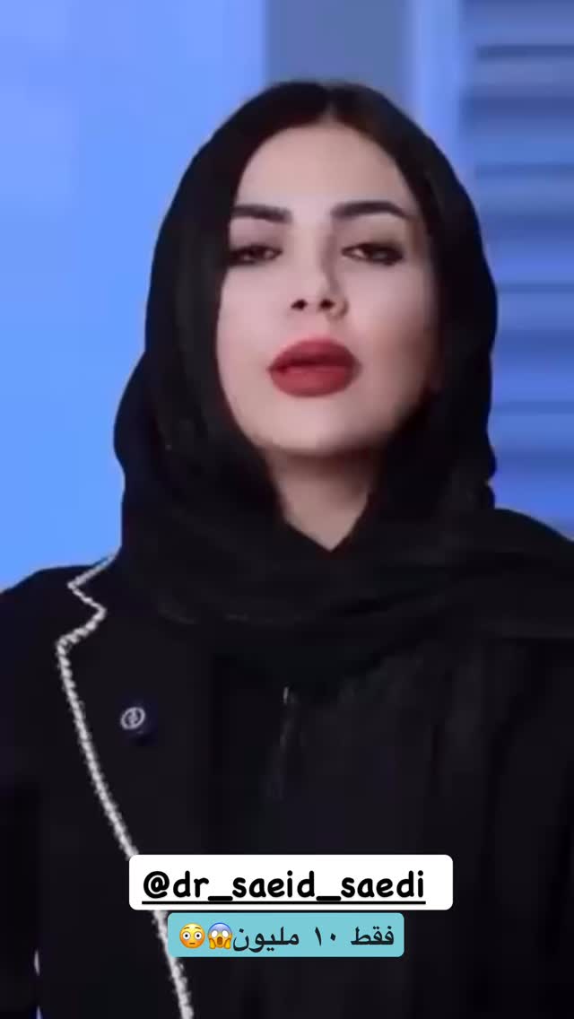  جدید ترین استوری اینستاگرام یگانه مرسلی
