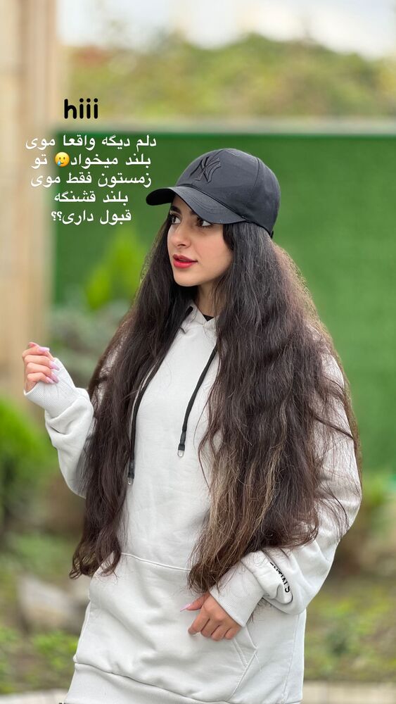  جدید ترین استوری اینستاگرام یگانه مرسلی