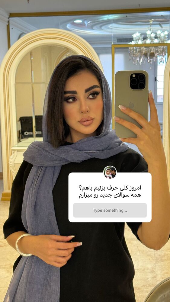 جدید ترین استوری اینستاگرام یگانه مرسلی