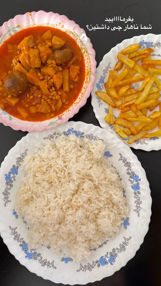  جدید ترین استوری اینستاگرام یگانه مرسلی