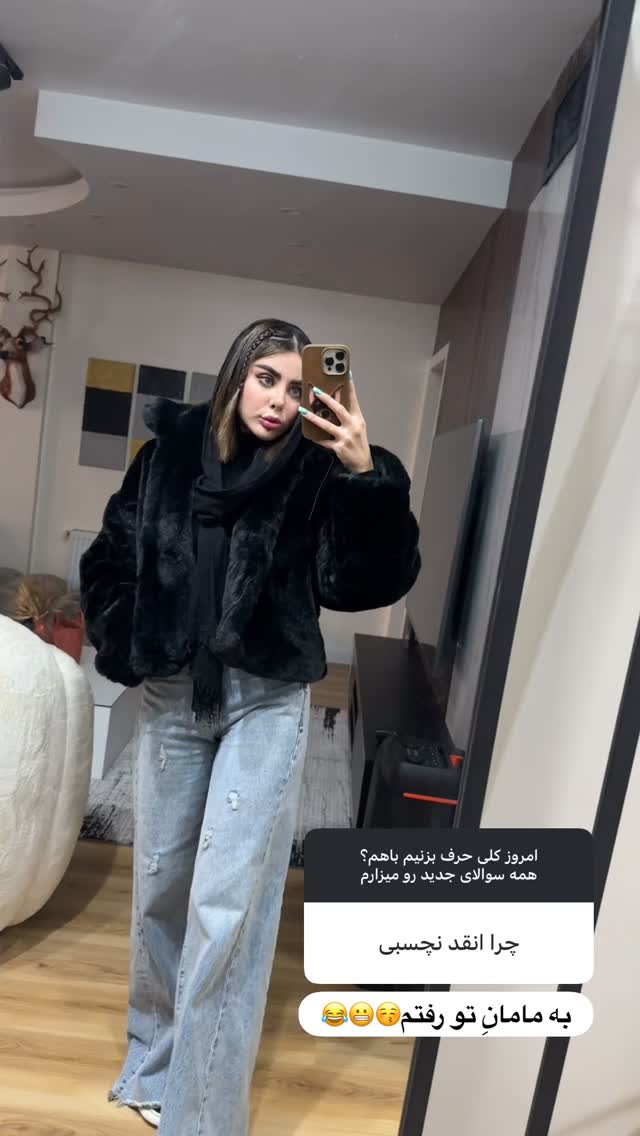  جدید ترین استوری اینستاگرام یگانه مرسلی