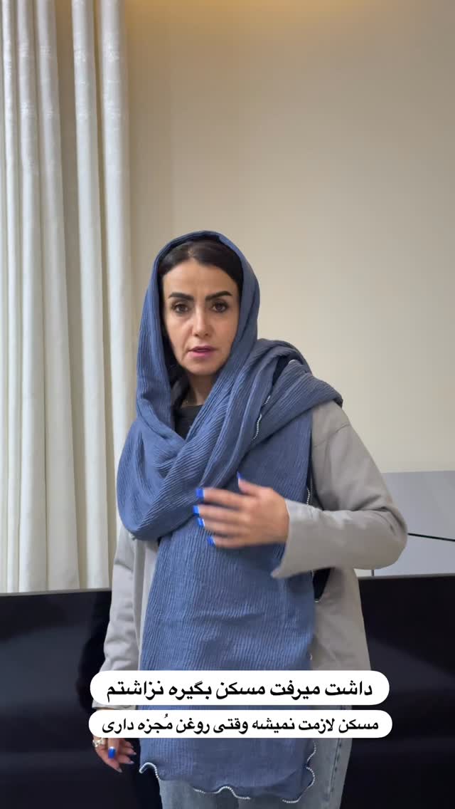  جدید ترین استوری اینستاگرام یگانه مرسلی