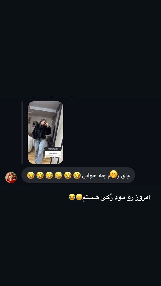  جدید ترین استوری اینستاگرام یگانه مرسلی