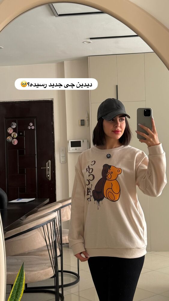  جدید ترین استوری اینستاگرام یگانه مرسلی