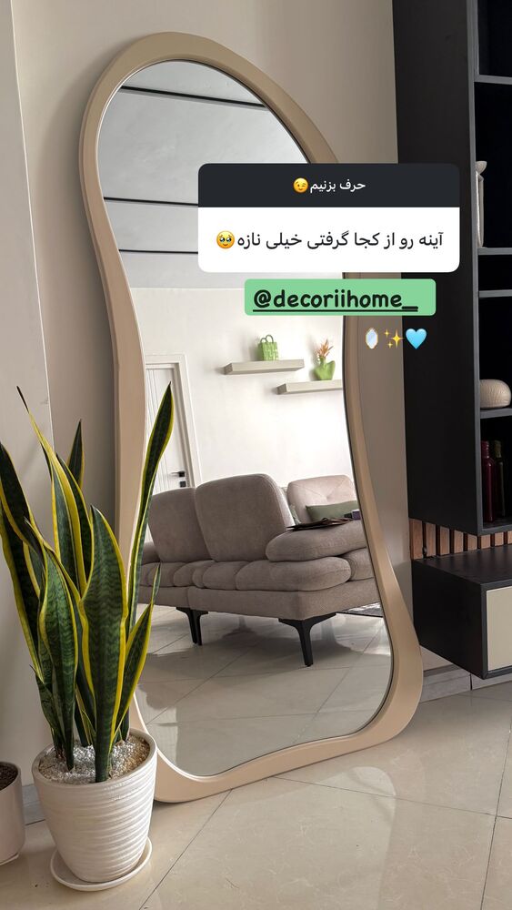  جدید ترین استوری اینستاگرام یگانه مرسلی