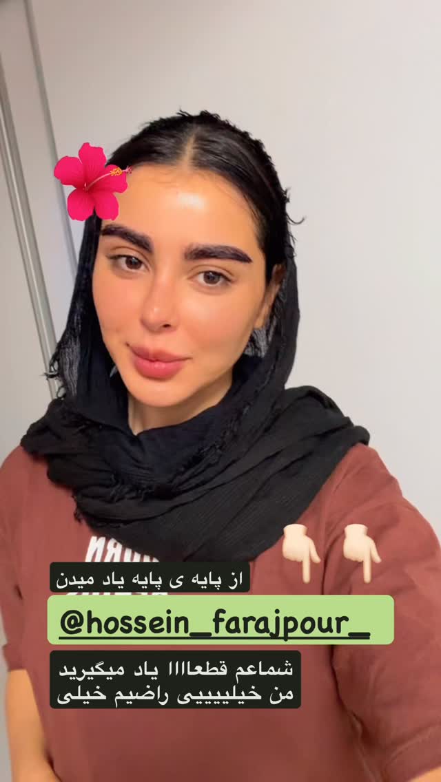  جدید ترین استوری اینستاگرام یگانه مرسلی