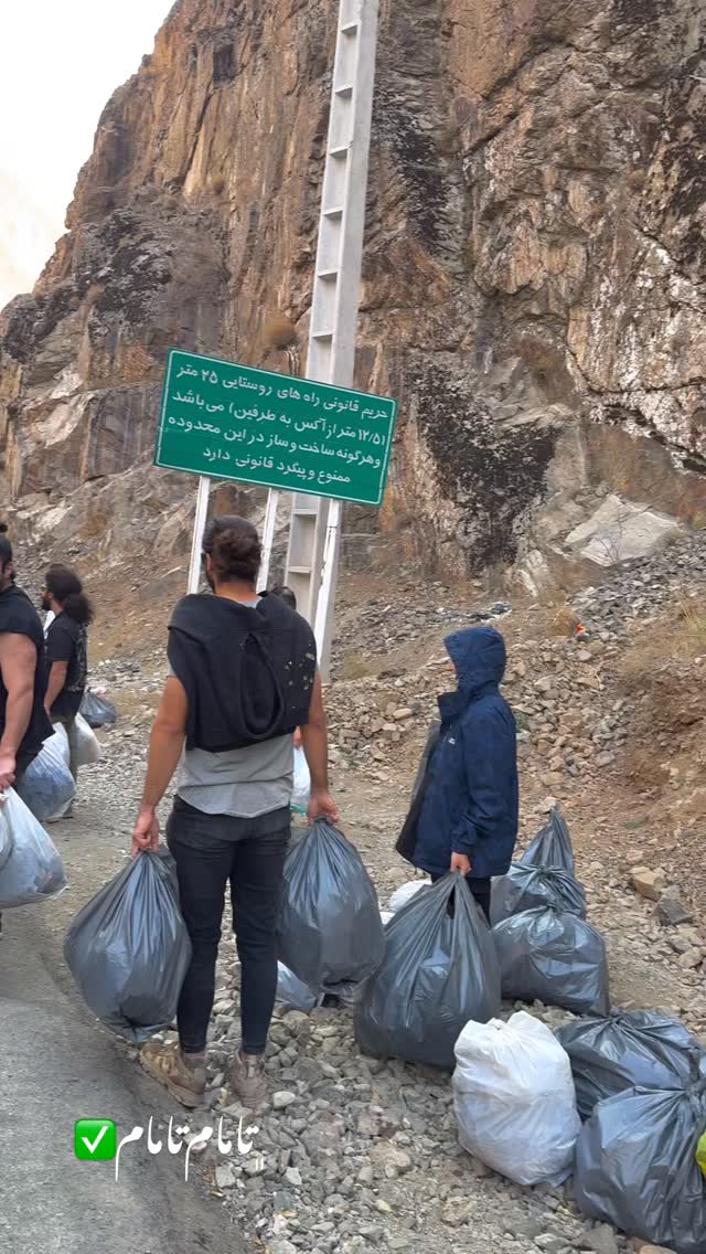  جدید ترین استوری اینستاگرام یگانه مرسلی