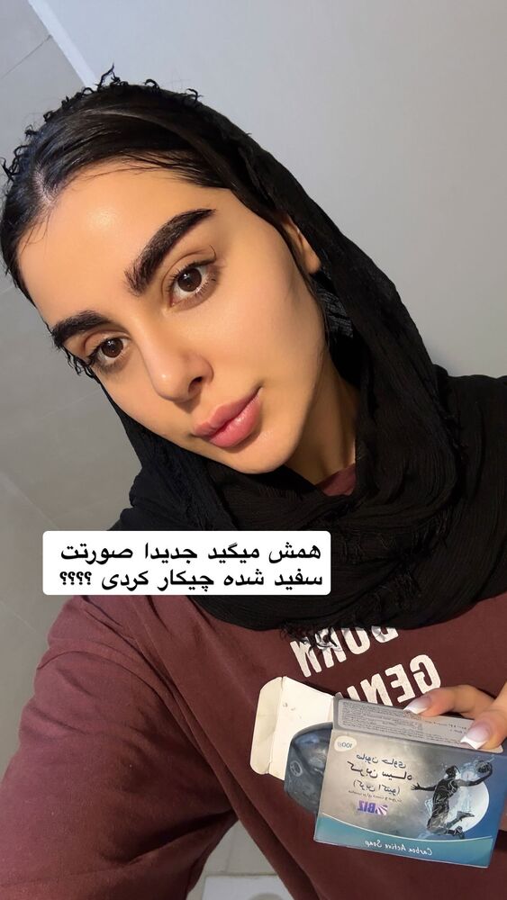  جدید ترین استوری اینستاگرام یگانه مرسلی