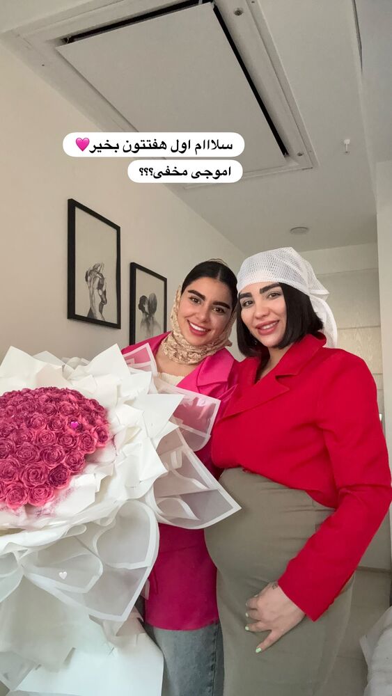  جدید ترین استوری اینستاگرام یگانه مرسلی