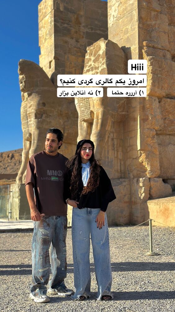  جدید ترین استوری اینستاگرام یگانه مرسلی