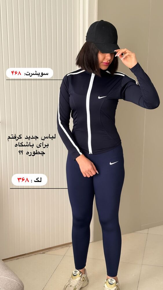  جدید ترین استوری اینستاگرام یگانه مرسلی