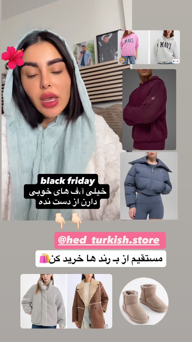  جدید ترین استوری اینستاگرام یگانه مرسلی