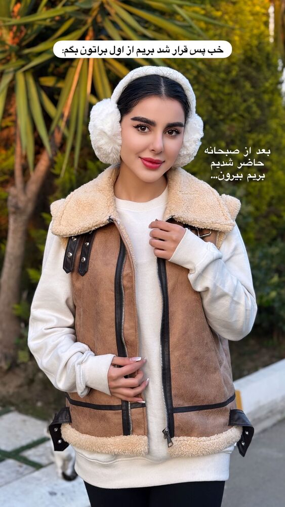  جدید ترین استوری اینستاگرام یگانه مرسلی
