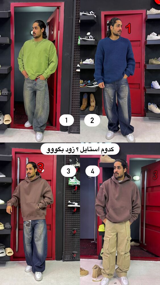  جدید ترین استوری اینستاگرام یگانه مرسلی