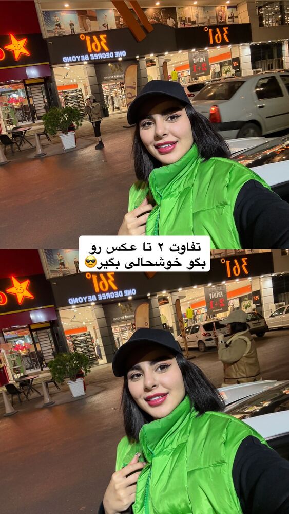  جدید ترین استوری اینستاگرام یگانه مرسلی