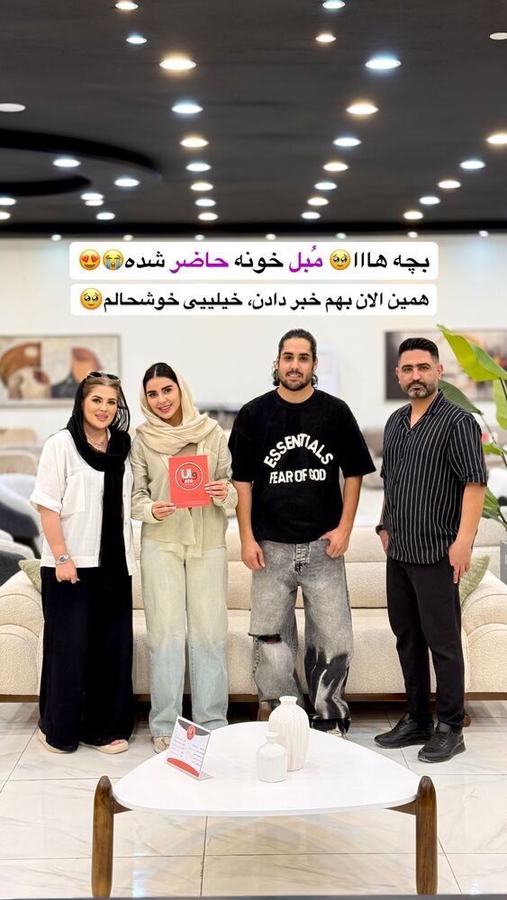  جدید ترین استوری اینستاگرام یگانه مرسلی