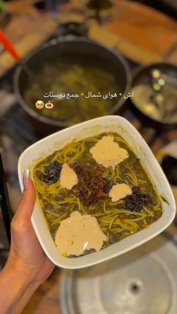  جدید ترین استوری اینستاگرام یگانه مرسلی