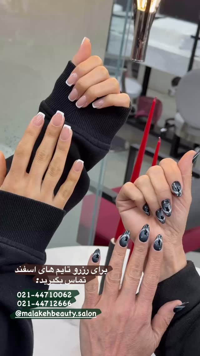 جدید ترین استوری اینستاگرام یگانه مرسلی