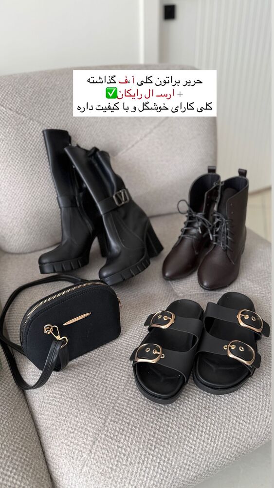  جدید ترین استوری اینستاگرام یگانه مرسلی