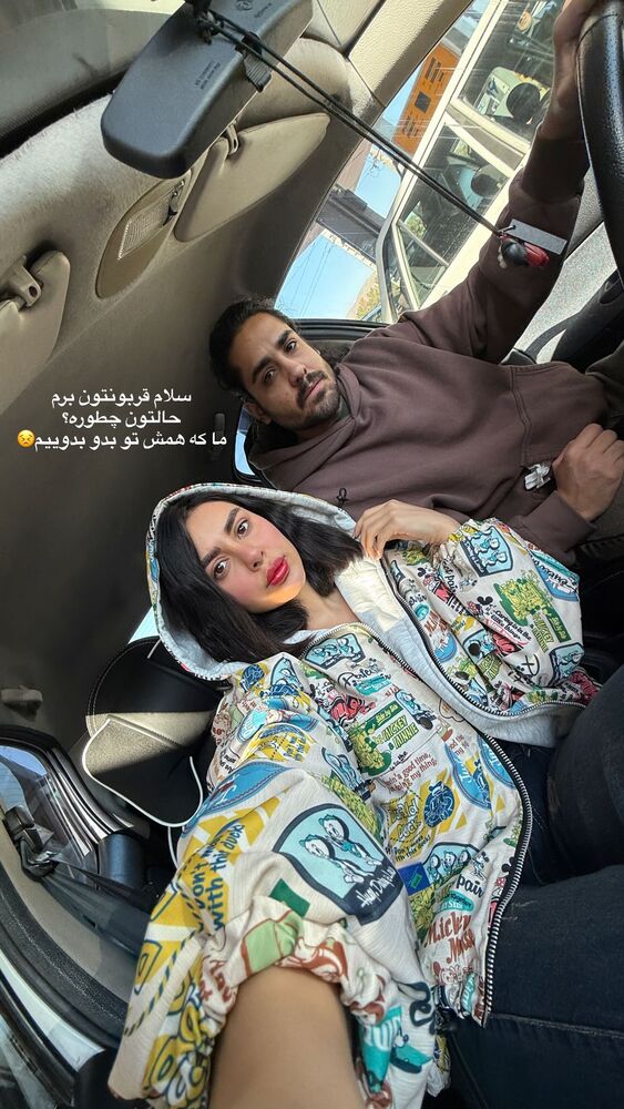  جدید ترین استوری اینستاگرام یگانه مرسلی