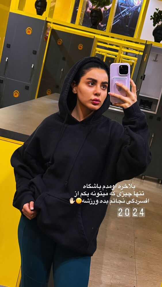  جدید ترین استوری اینستاگرام یگانه مرسلی