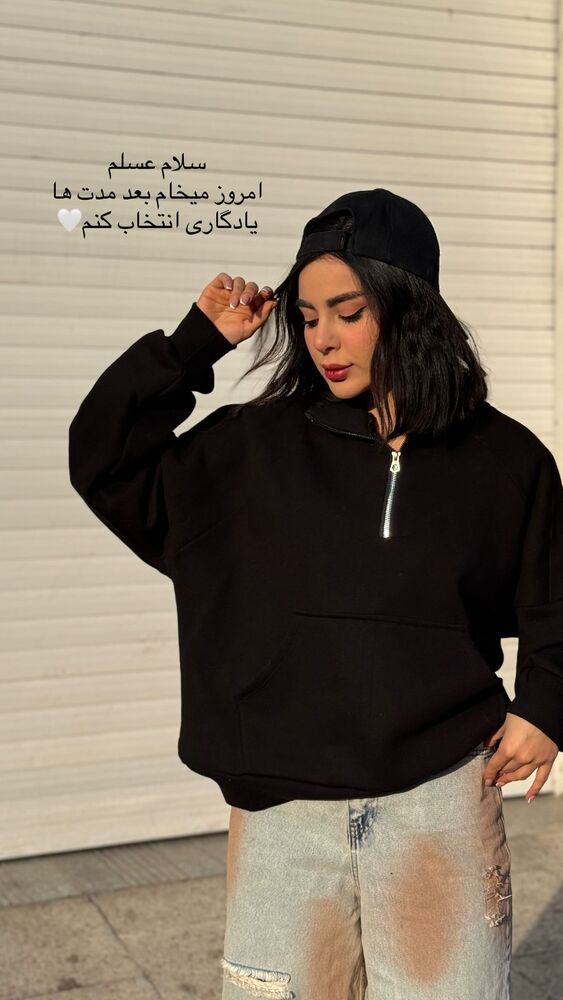  جدید ترین استوری اینستاگرام یگانه مرسلی