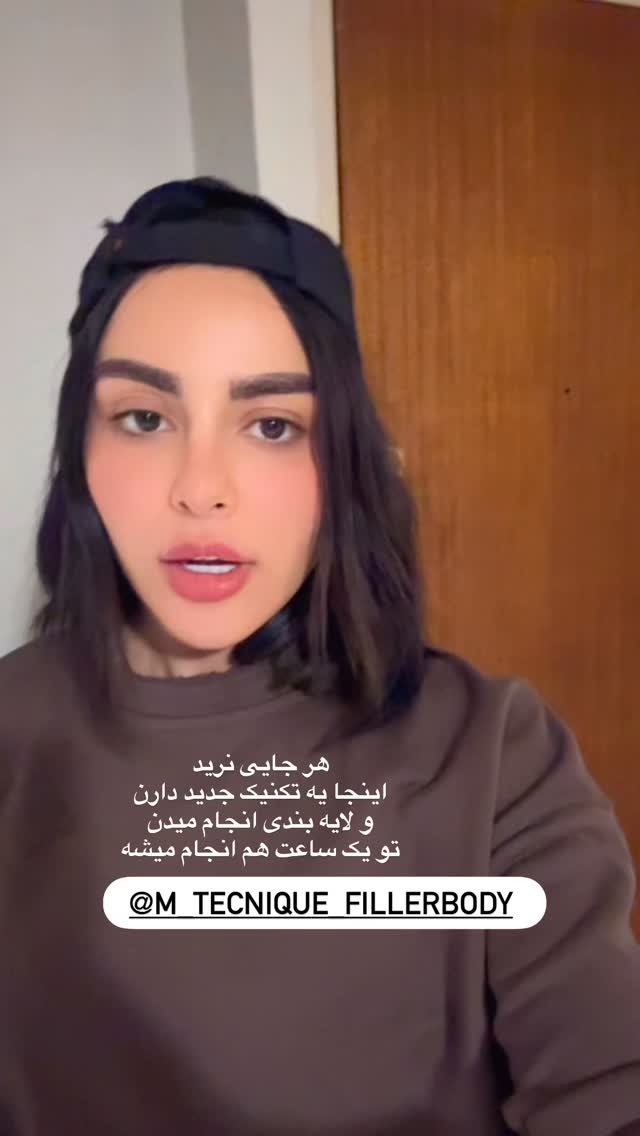  جدید ترین استوری اینستاگرام یگانه مرسلی