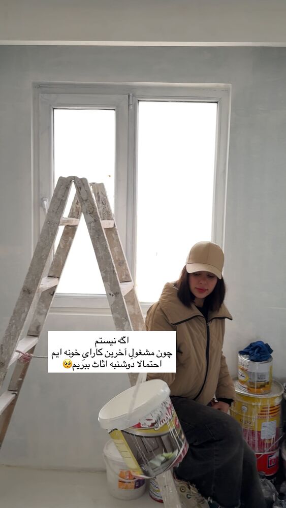  جدید ترین استوری اینستاگرام یگانه مرسلی
