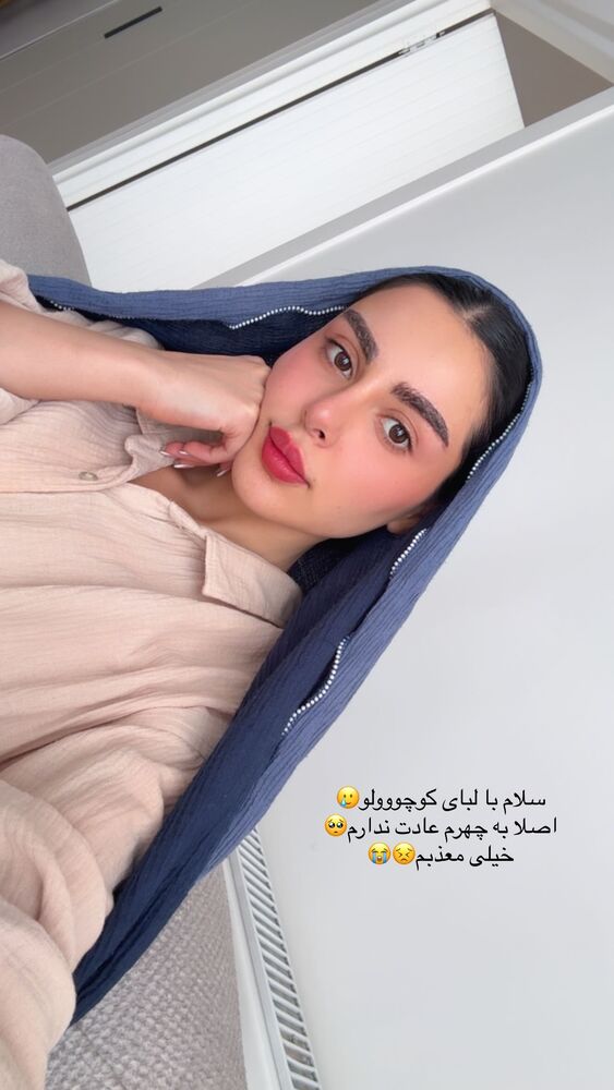  جدید ترین استوری اینستاگرام یگانه مرسلی