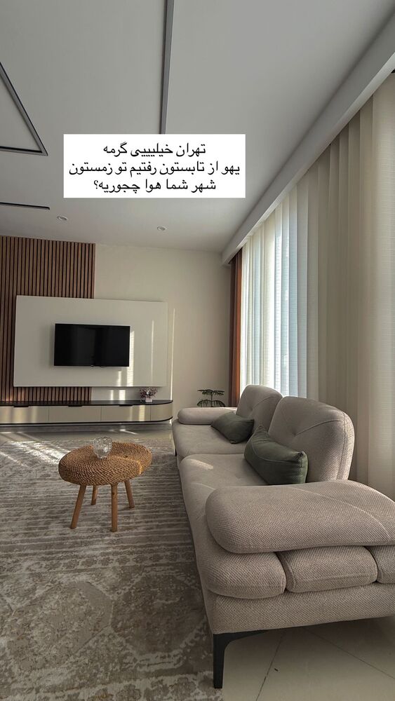  جدید ترین استوری اینستاگرام یگانه مرسلی