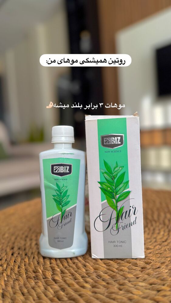  جدید ترین استوری اینستاگرام یگانه مرسلی