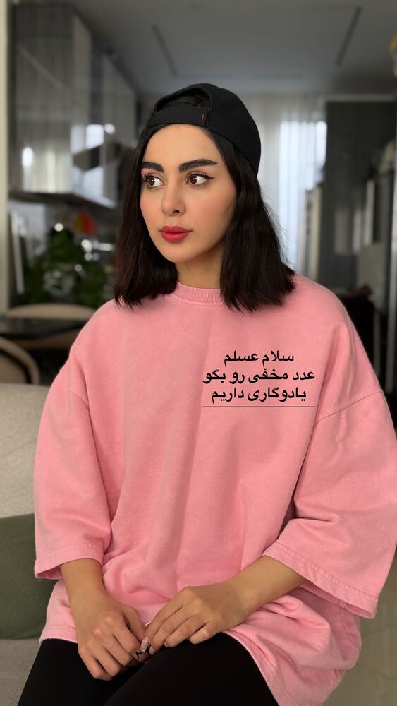  جدید ترین استوری اینستاگرام یگانه مرسلی