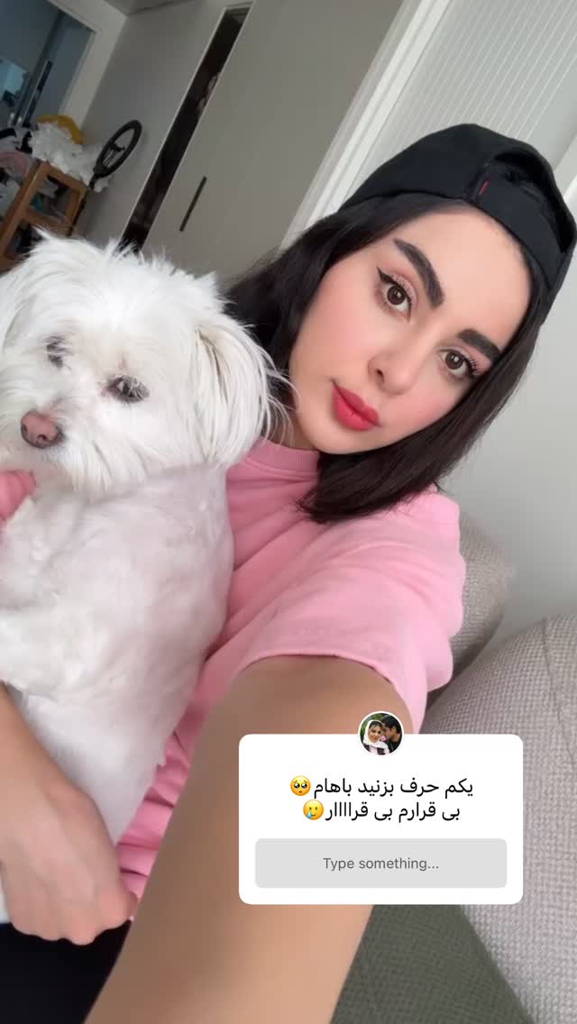  جدید ترین استوری اینستاگرام یگانه مرسلی