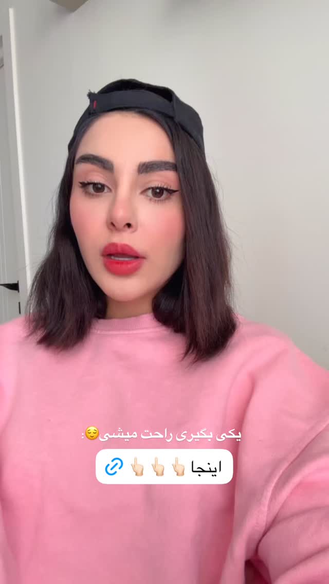  جدید ترین استوری اینستاگرام یگانه مرسلی