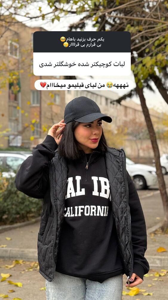  جدید ترین استوری اینستاگرام یگانه مرسلی