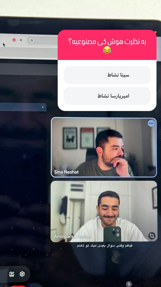  جدید ترین استوری اینستاگرام امیر پارسا نشاط