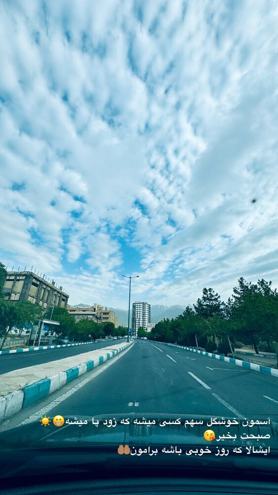  جدید ترین استوری اینستاگرام امیر پارسا نشاط