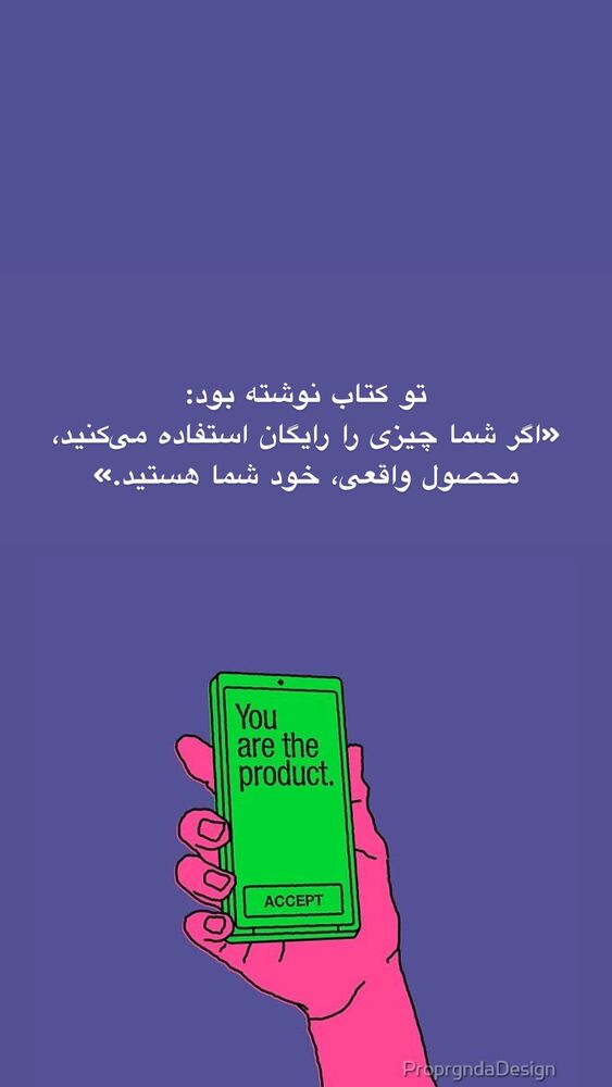  جدید ترین استوری اینستاگرام امیر پارسا نشاط