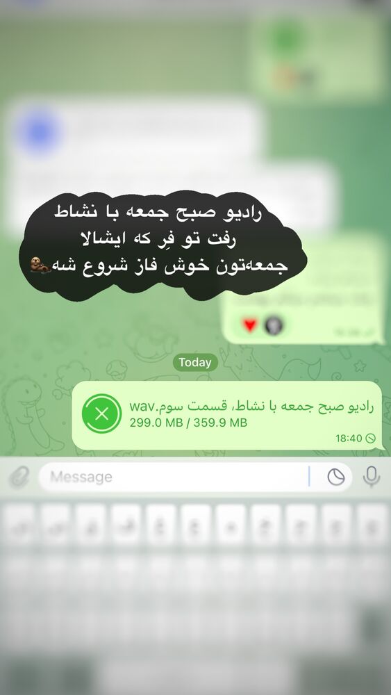  جدید ترین استوری اینستاگرام امیر پارسا نشاط